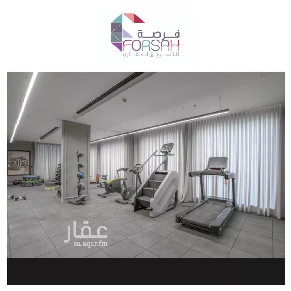 3 bedroom apartment in Al Narjis 4