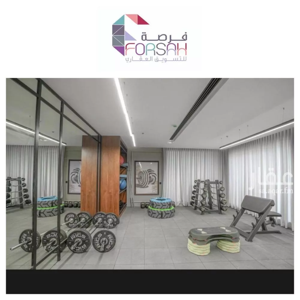 3 bedroom apartment in Al Narjis 5