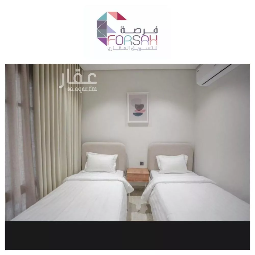 3 bedroom apartment in Al Narjis 7