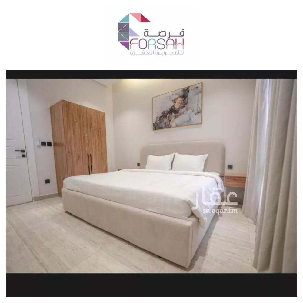 3 bedroom apartment in Al Narjis 8