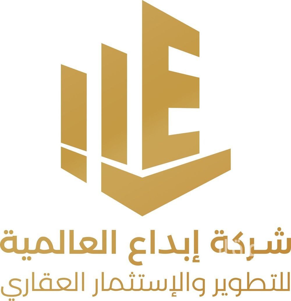 عقار  في الرائد، الرياض 2