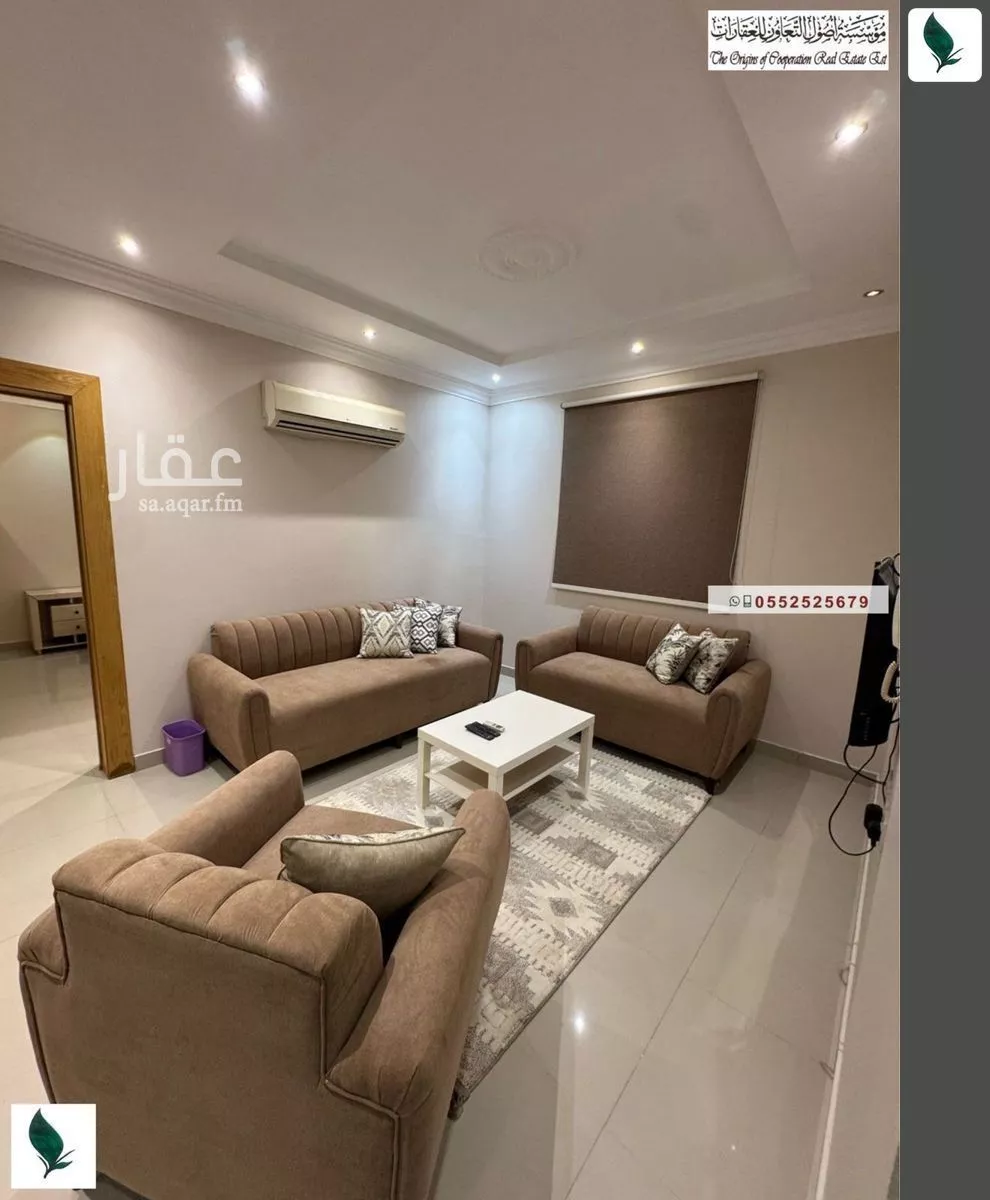 1 bedroom apartment in Al Malqa 2