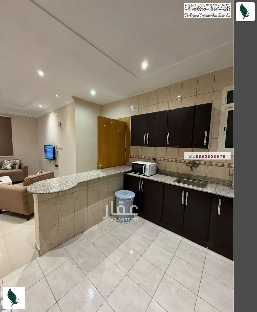 1 bedroom apartment in Al Malqa 3