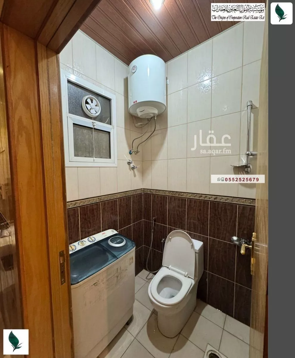 1 bedroom apartment in Al Malqa 5