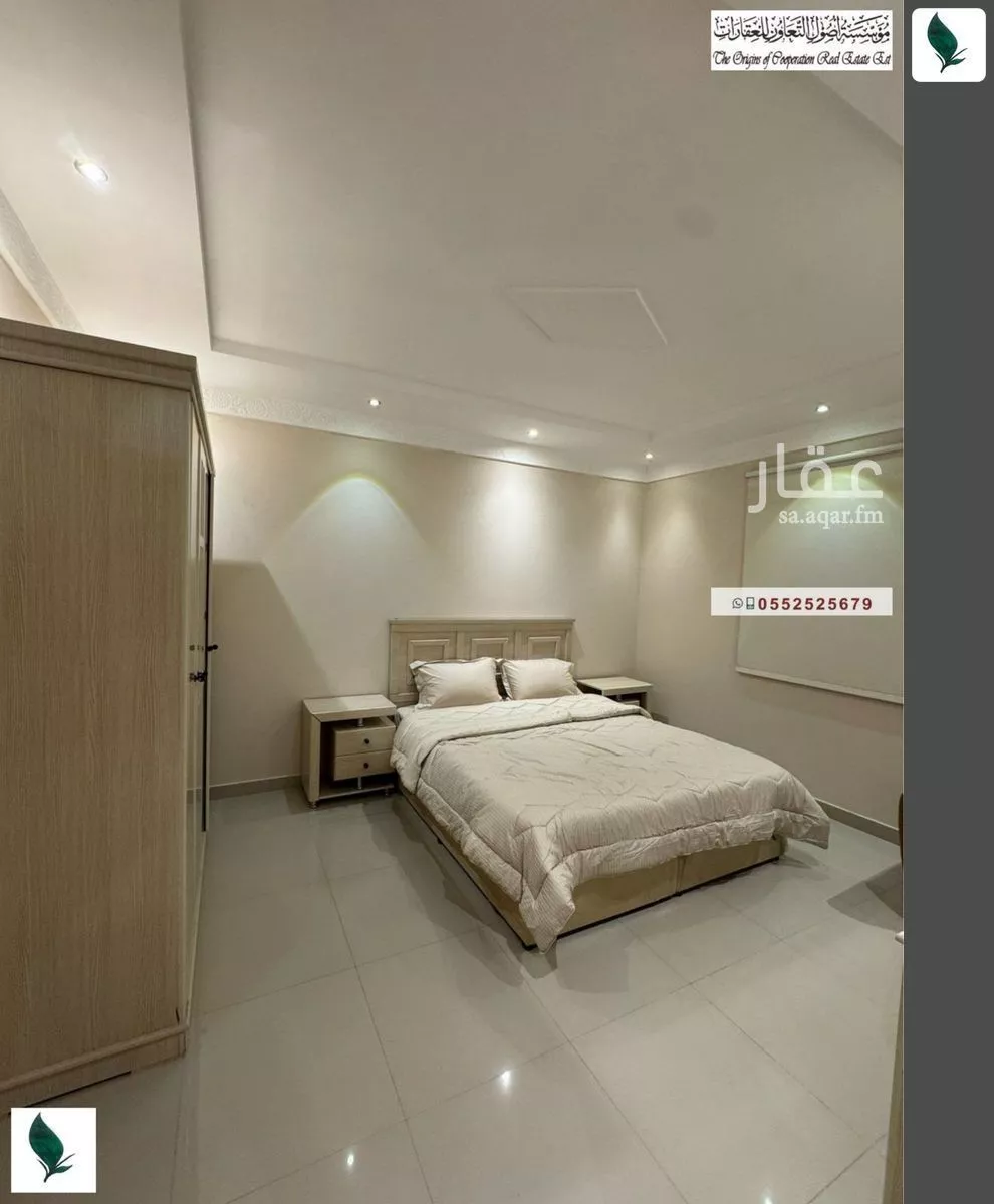 1 bedroom apartment in Al Malqa 6