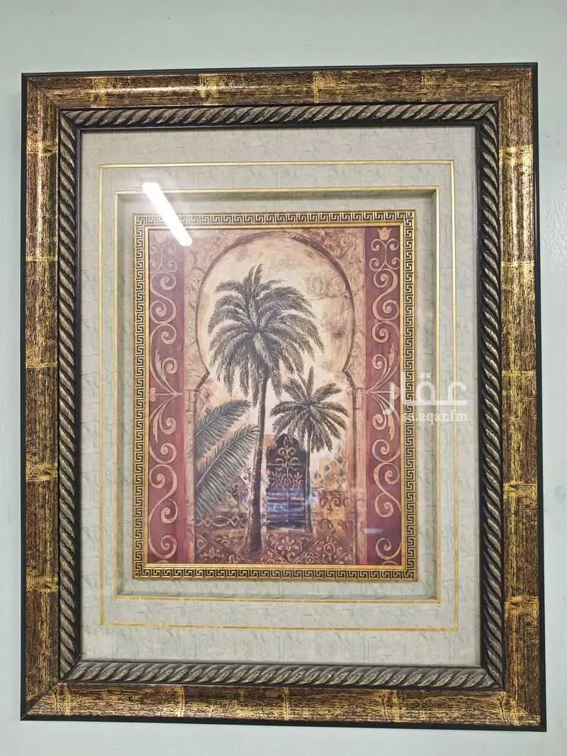 الطابق في الراشدية