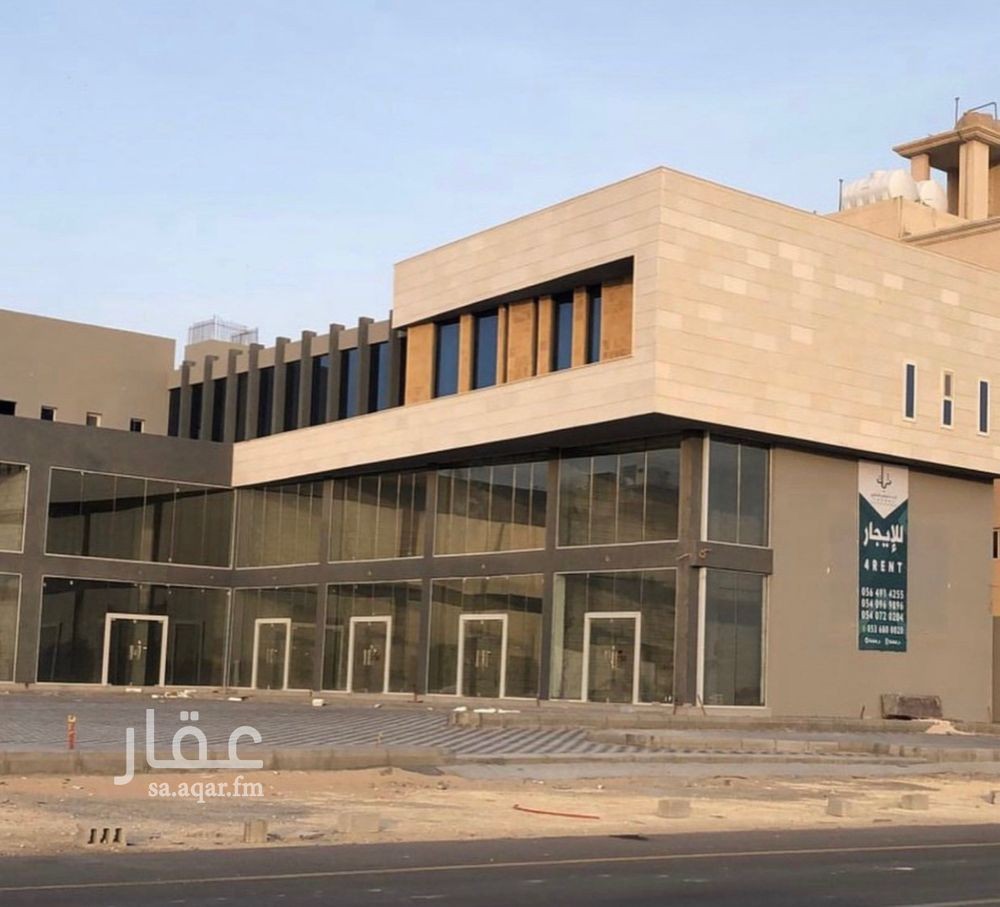 shop in Ash Shulah, Eastern Province