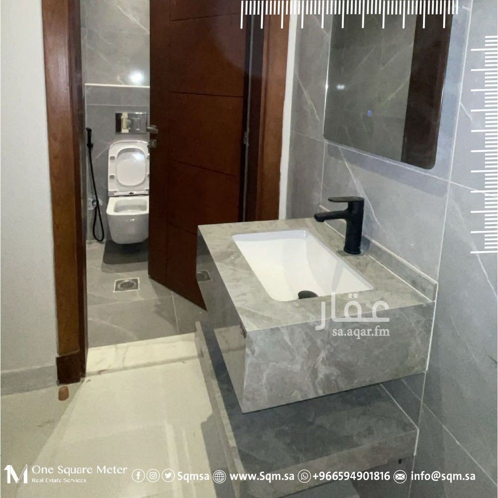 4 bedroom apartment in Taibah, Jeddah 9