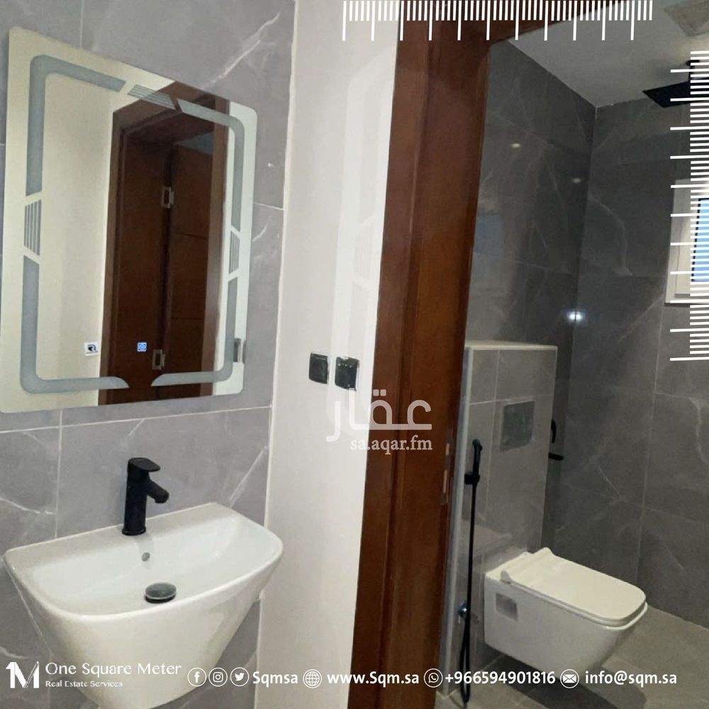 4 bedroom apartment in Taibah, Jeddah 8