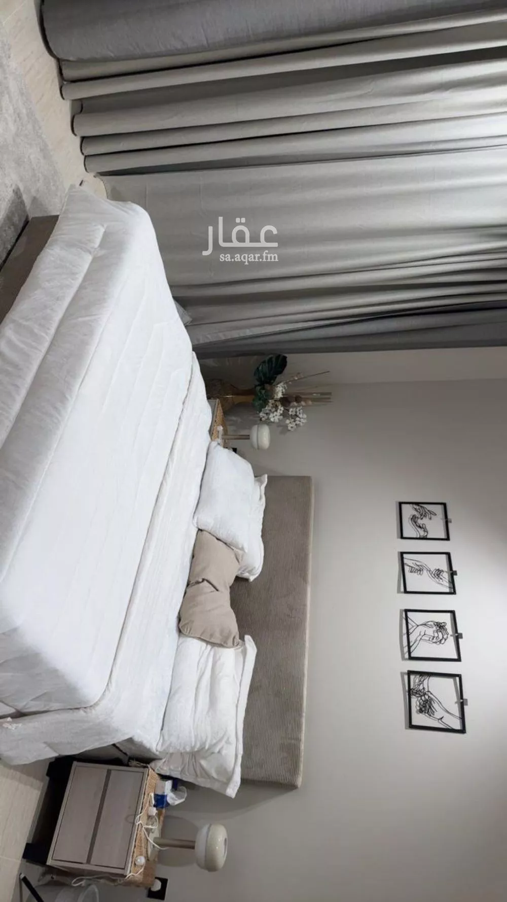 3 bedroom apartment in Al Rimal 2