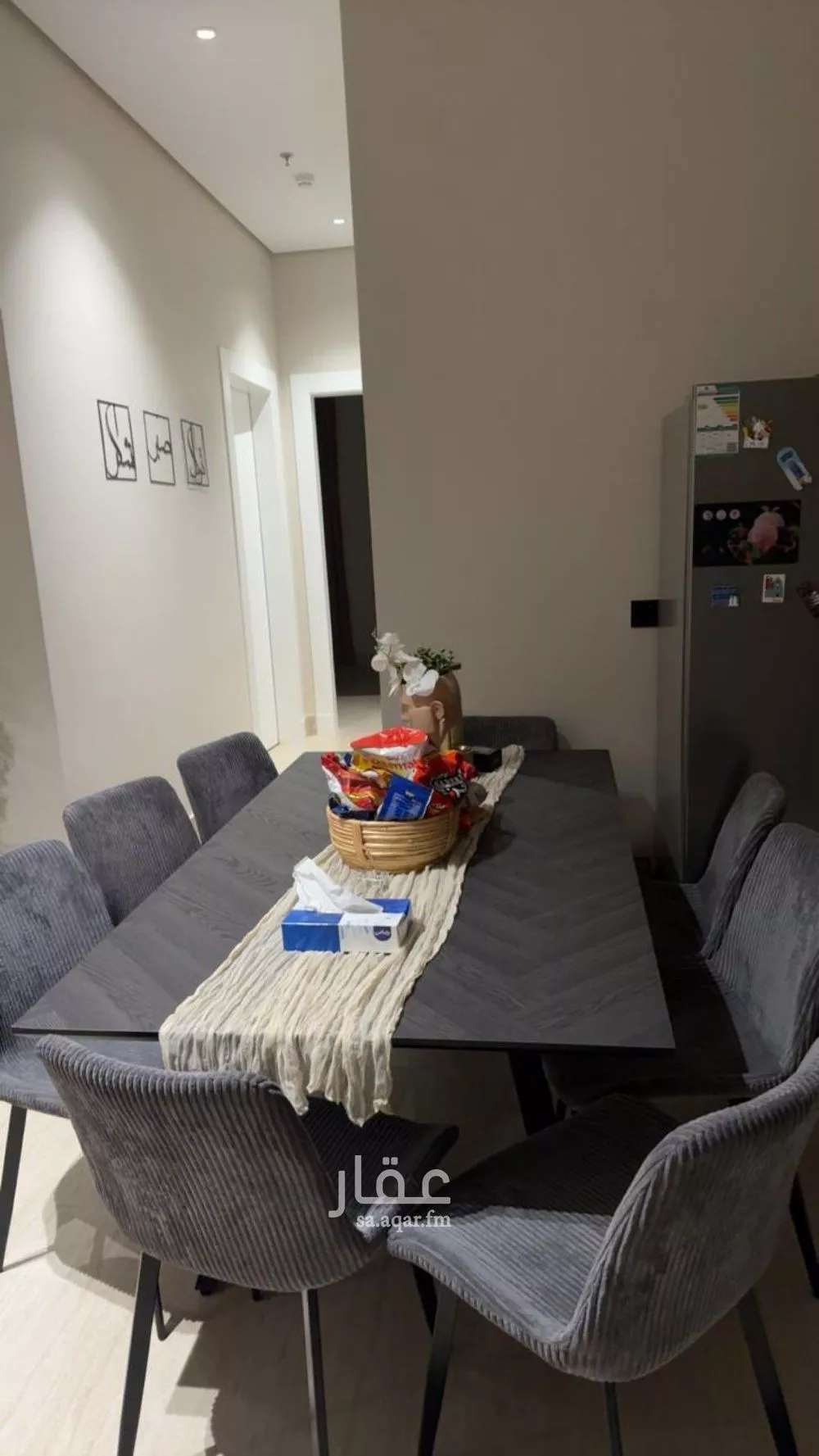 3 bedroom apartment in Al Rimal 11