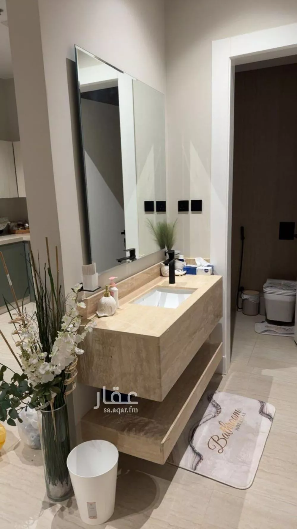 3 bedroom apartment in Al Rimal 3