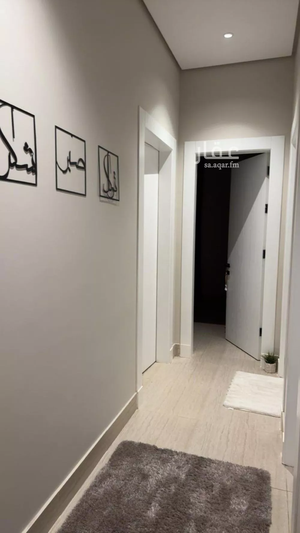 3 bedroom apartment in Al Rimal 4