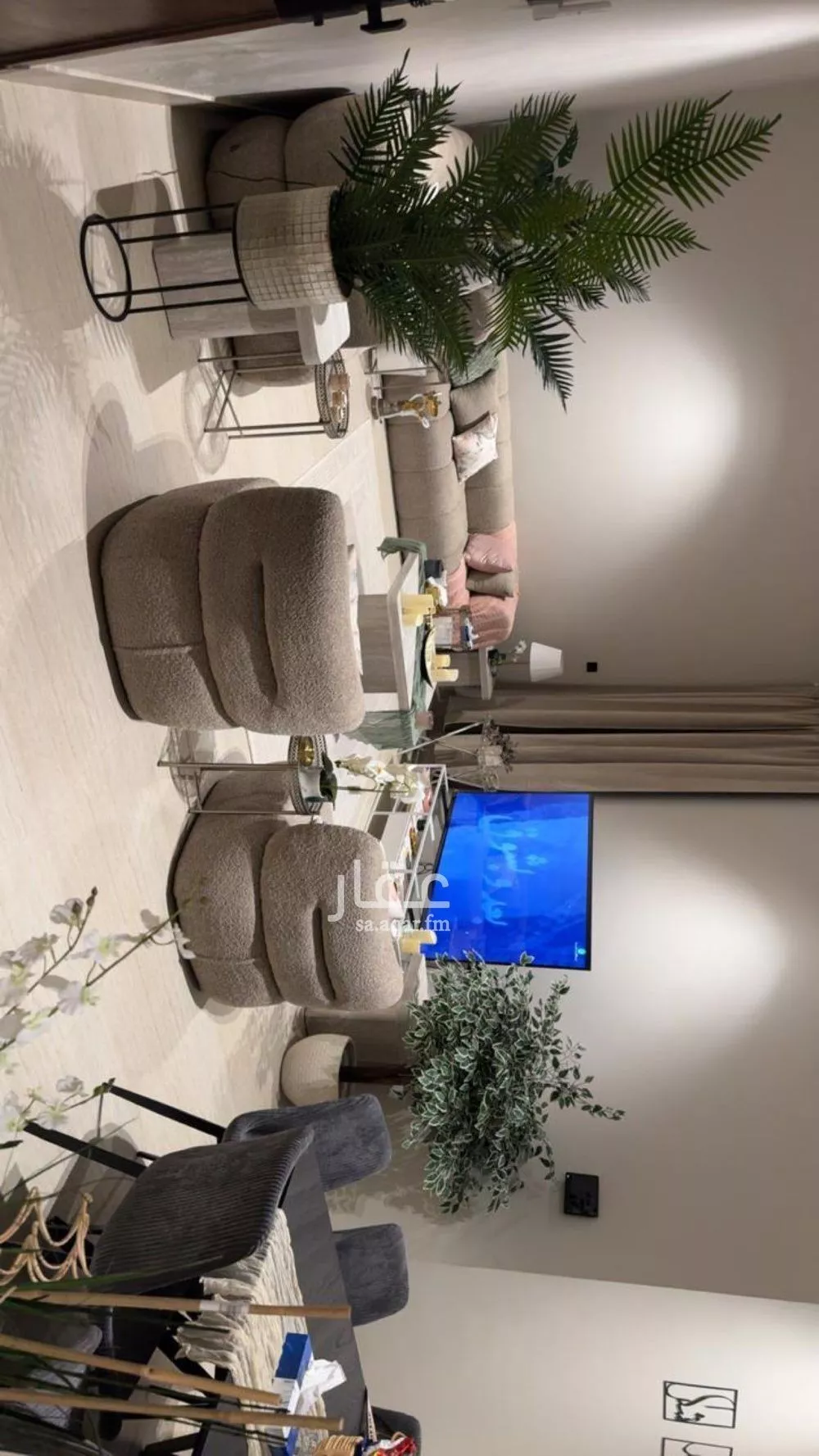 3 bedroom apartment in Al Rimal 5