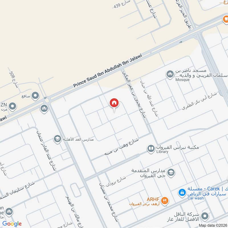 شقة 2 غرف في القيروان، الرياض 31