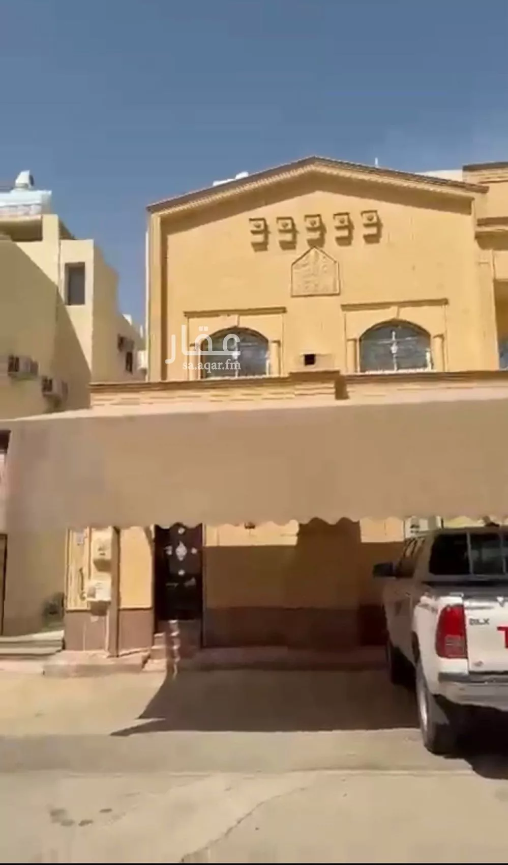 الطابق في اليرموك