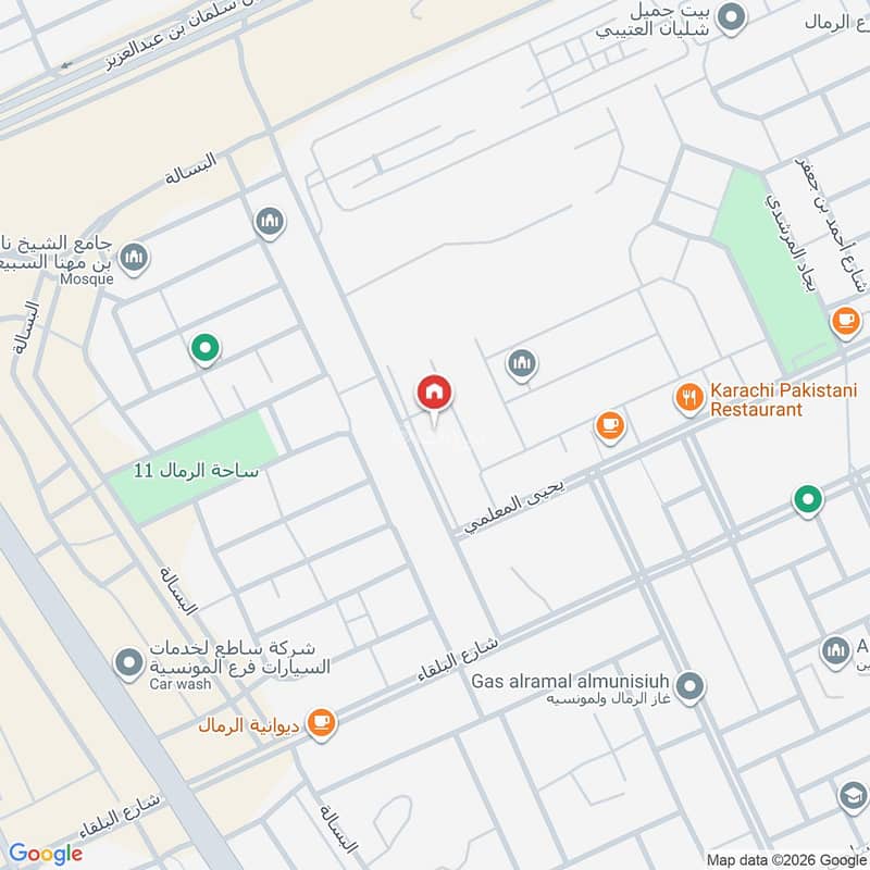 4 bedroom apartment in Al Rimal, Riyadh 29