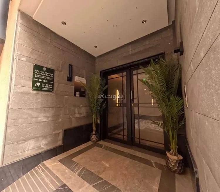 شقة 2 غرف في الريان، الرياض 6