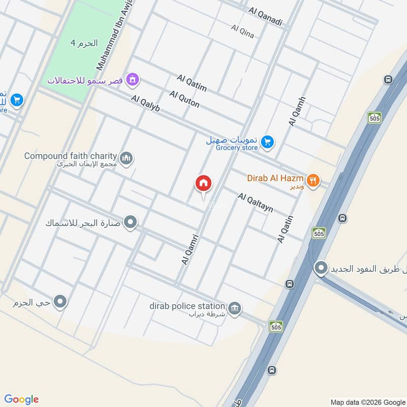 شقة 3 غرف في الحزم، الرياض 9