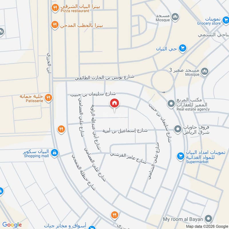 شقة  في البيان، الرياض 2
