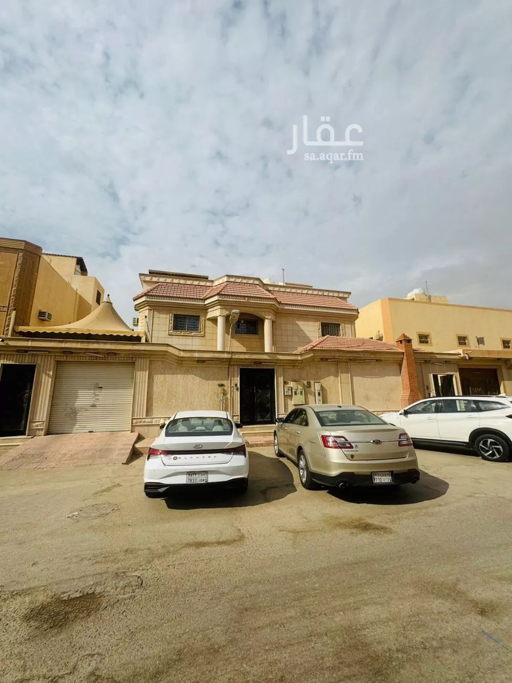 الطابق في إشبيلية
