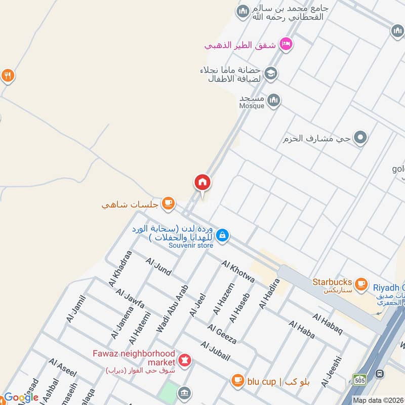 3 bedroom apartment in Dirab, Riyadh 13