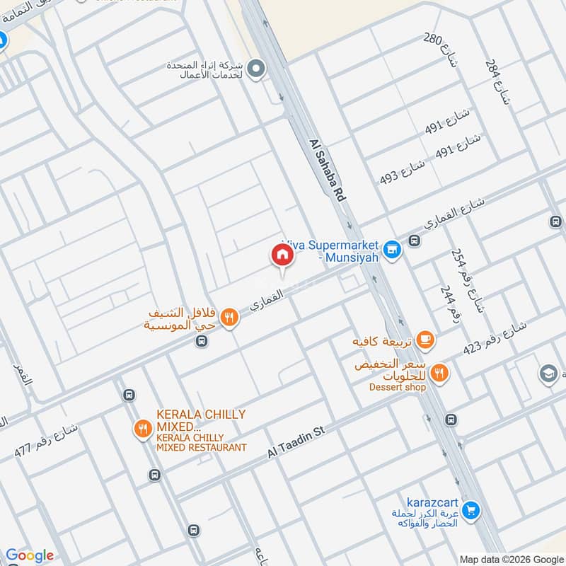 3 bedroom apartment in Al Munsiyah, Riyadh 20