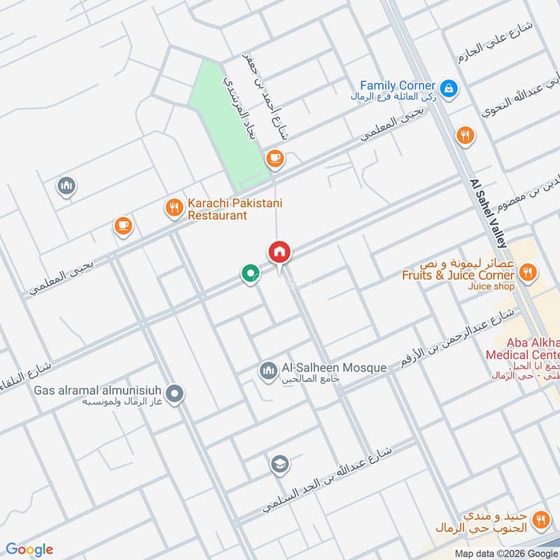 3 bedroom apartment in Al Rimal, Riyadh 22