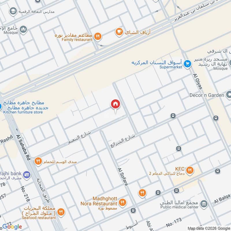 1 bedroom apartment in Al Munsiyah, Riyadh 17