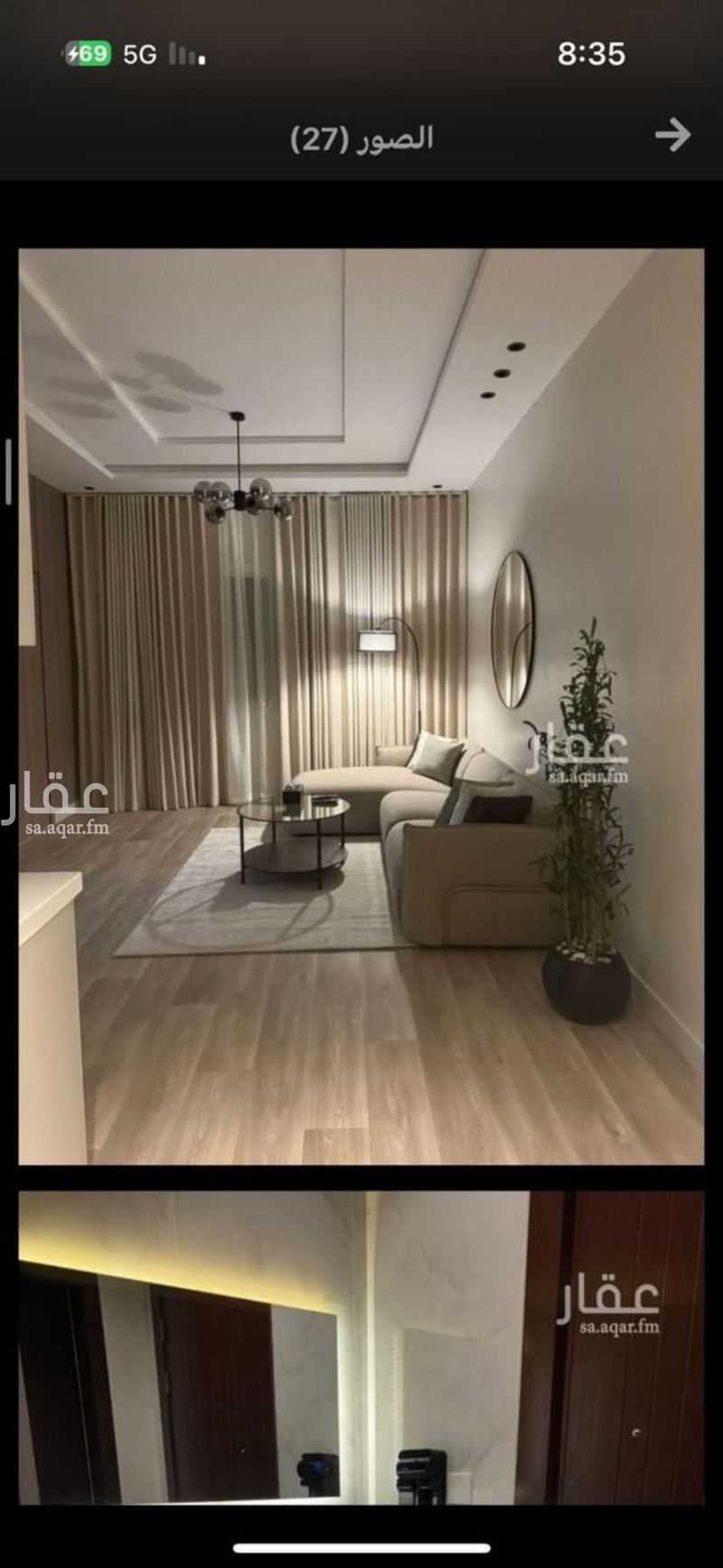 شقة 1 غرف في الفيحاء، جدة 6