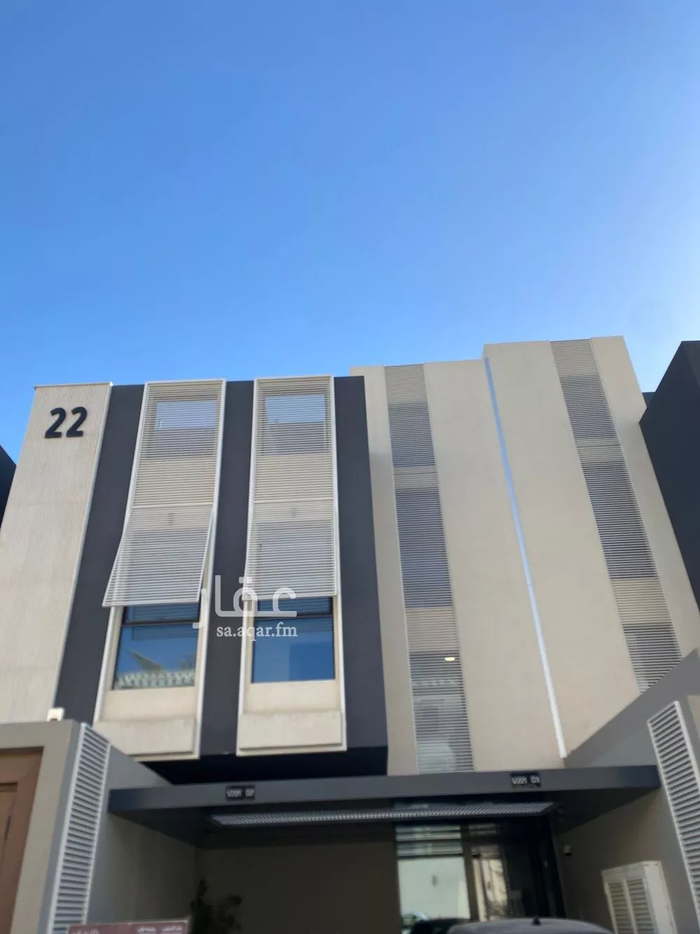 4 bedroom floor in Al Narjis 16