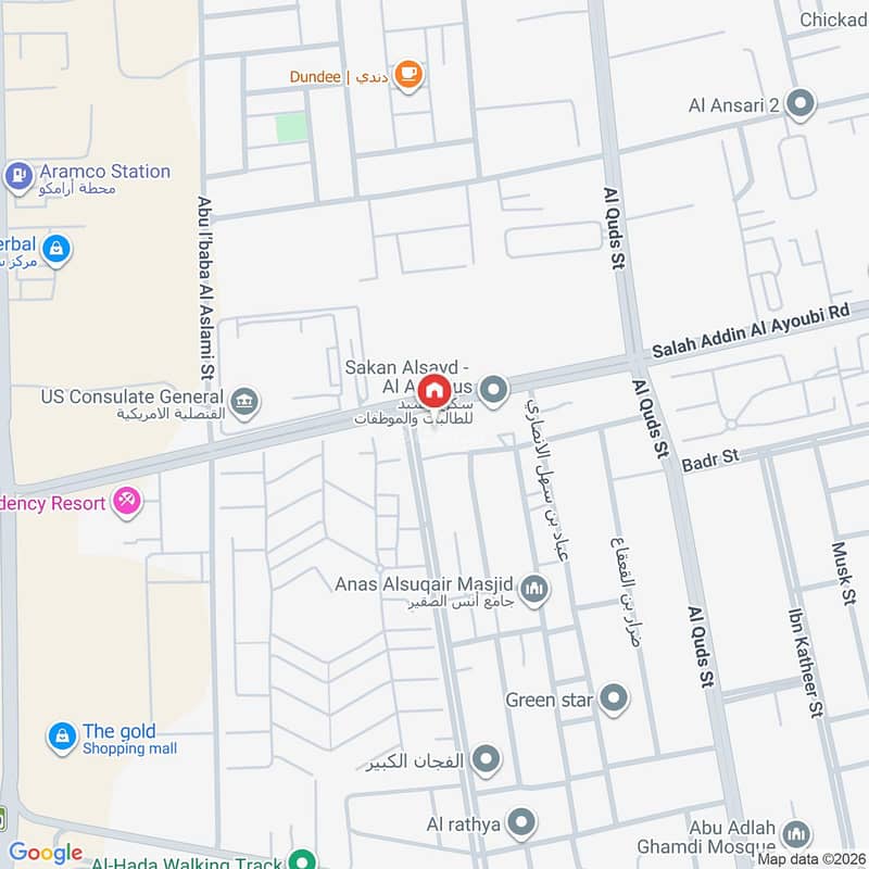 1 bedroom apartment in Al Andalus, Eastern Province 7