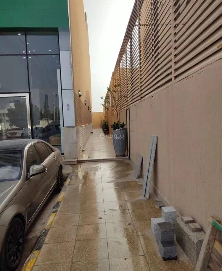 عقار  في الملك عبدالله، الرياض 2
