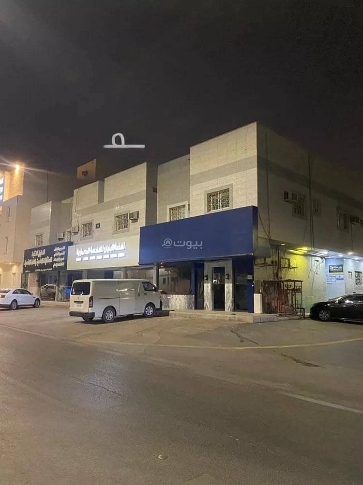 shop in Al Rawdah, Riyadh 5