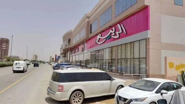 office in Al Narjis, Riyadh 5