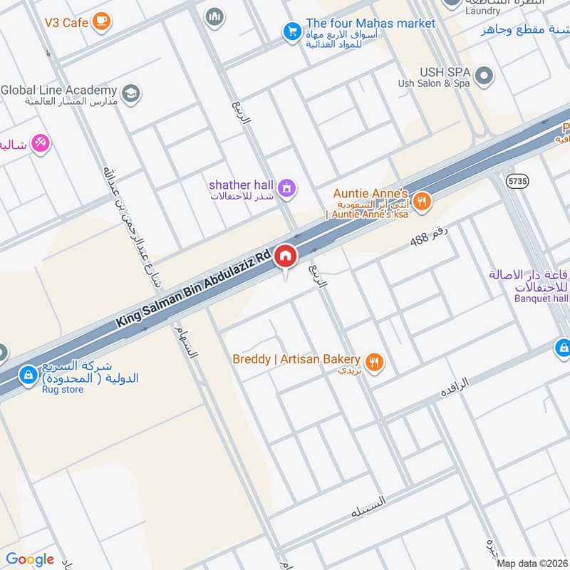office in Al Narjis, Riyadh 3