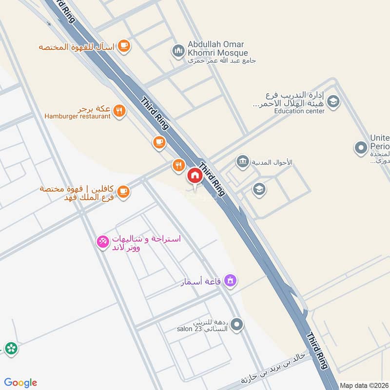 shop in King Fahd, Madinah 11