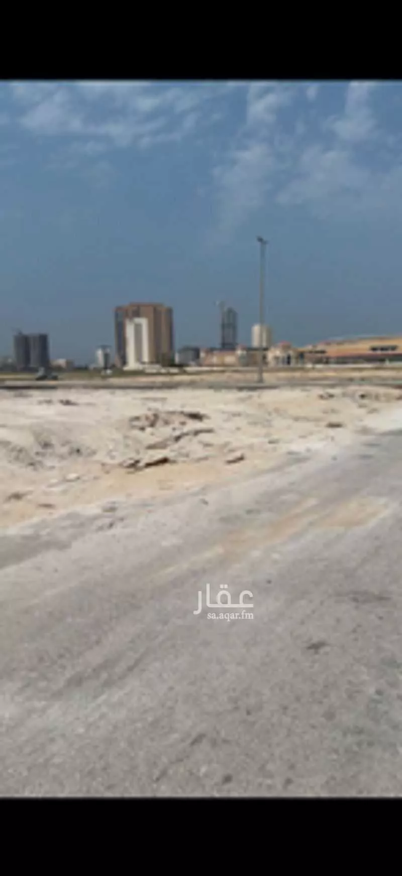 عقار  في الحمرا، الخبر 2