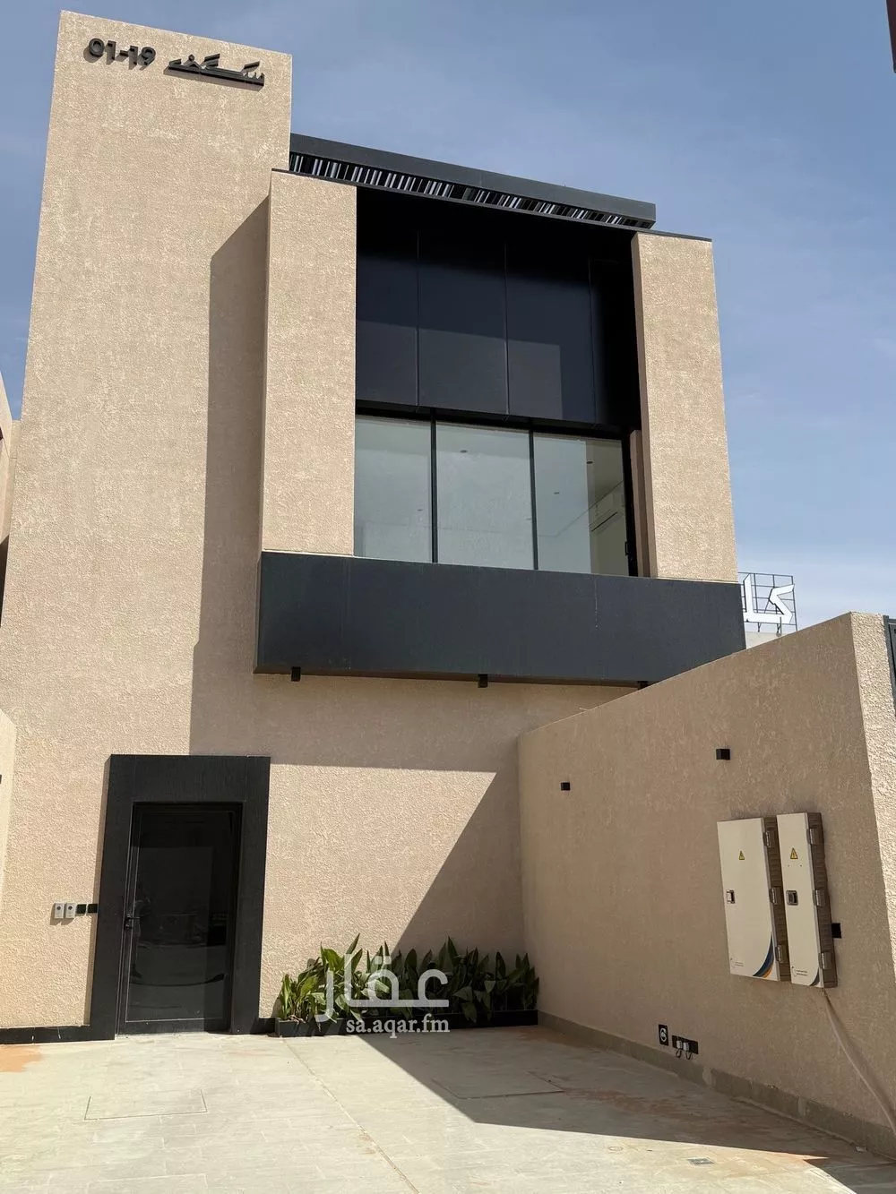 دور 3 غرف في النرجس 6
