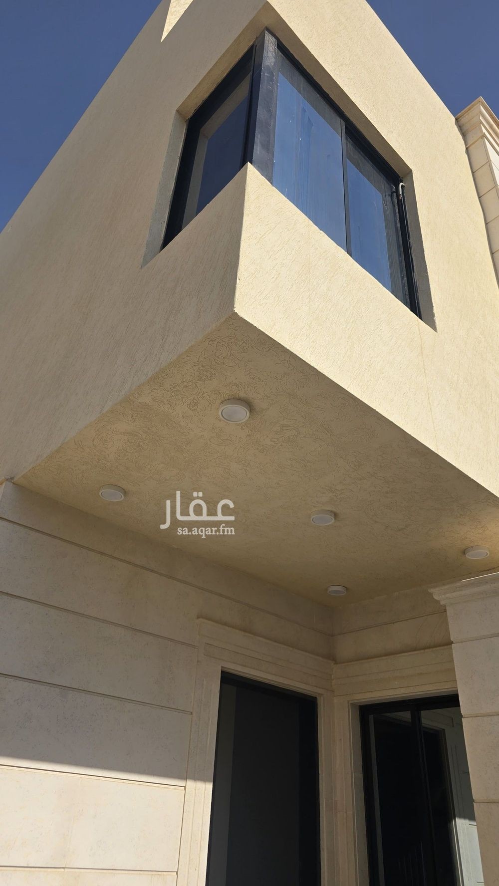 4 bedroom floor in Al Janadriyah 4