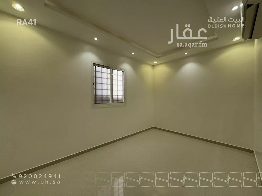 دور 5 غرف في النرجس 11