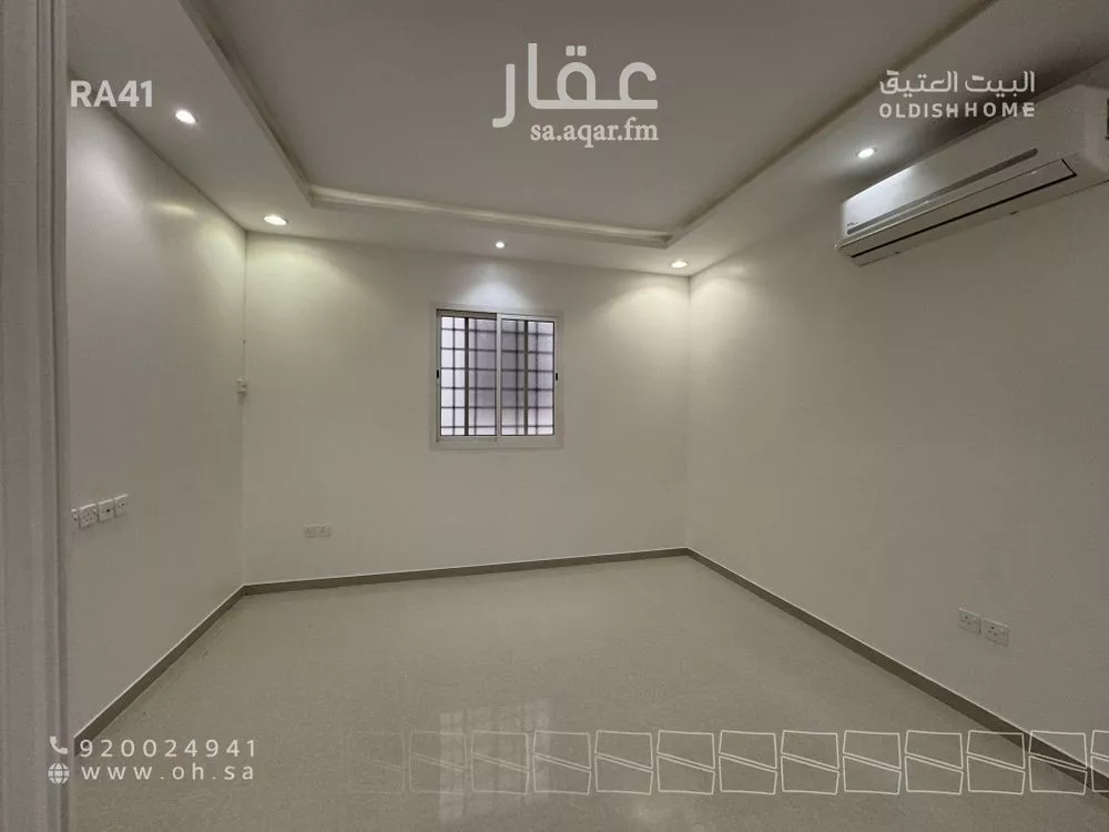 دور 5 غرف في النرجس 16