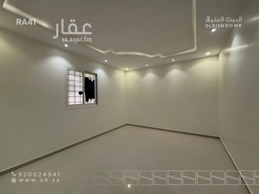 دور 5 غرف في النرجس 18