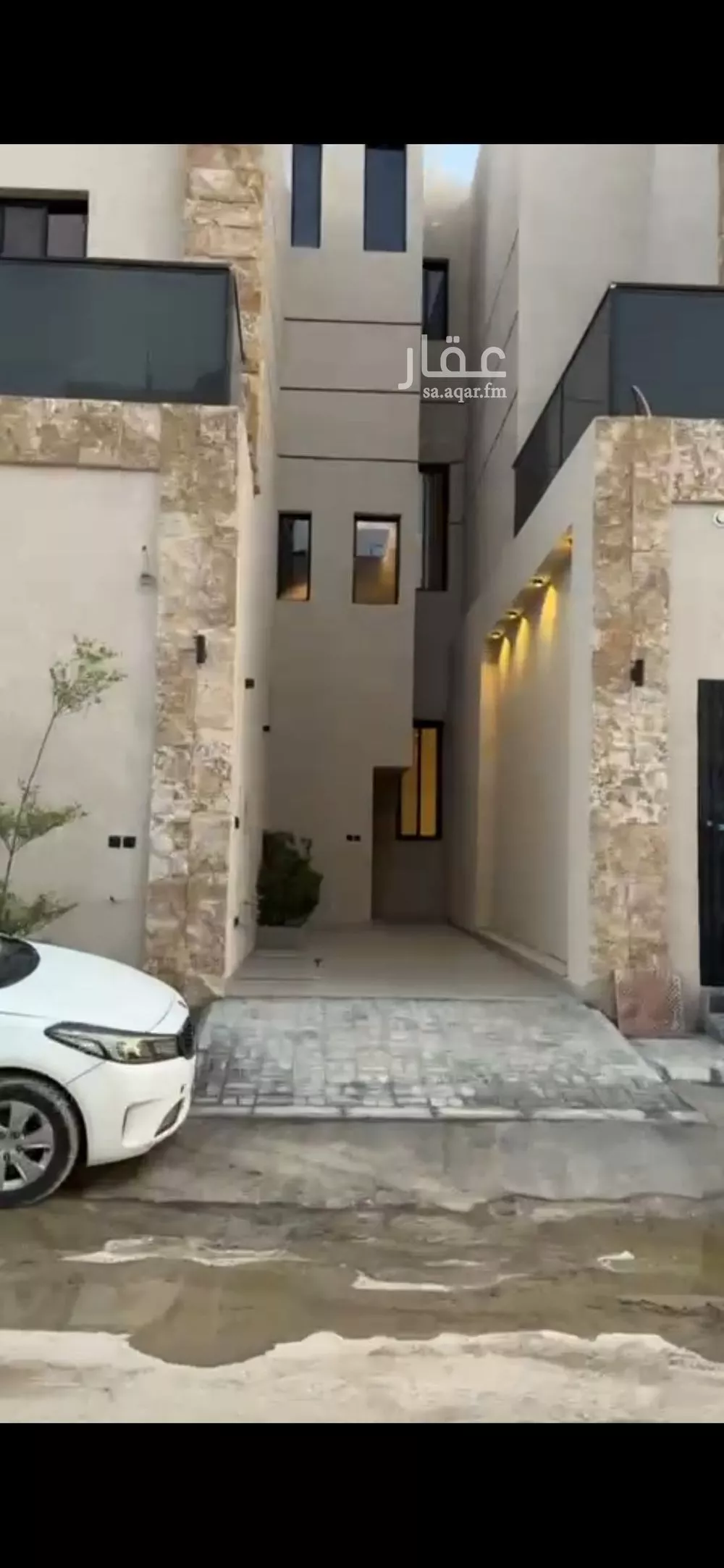 3 bedroom floor in Al Narjis 12