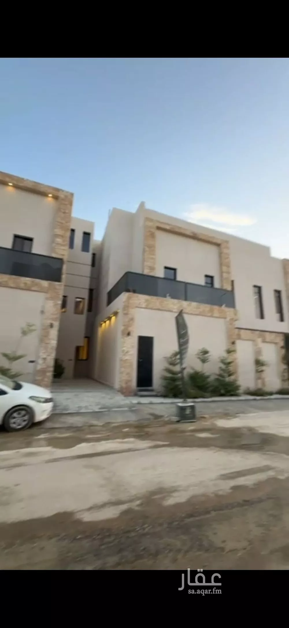 3 bedroom floor in Al Narjis 10