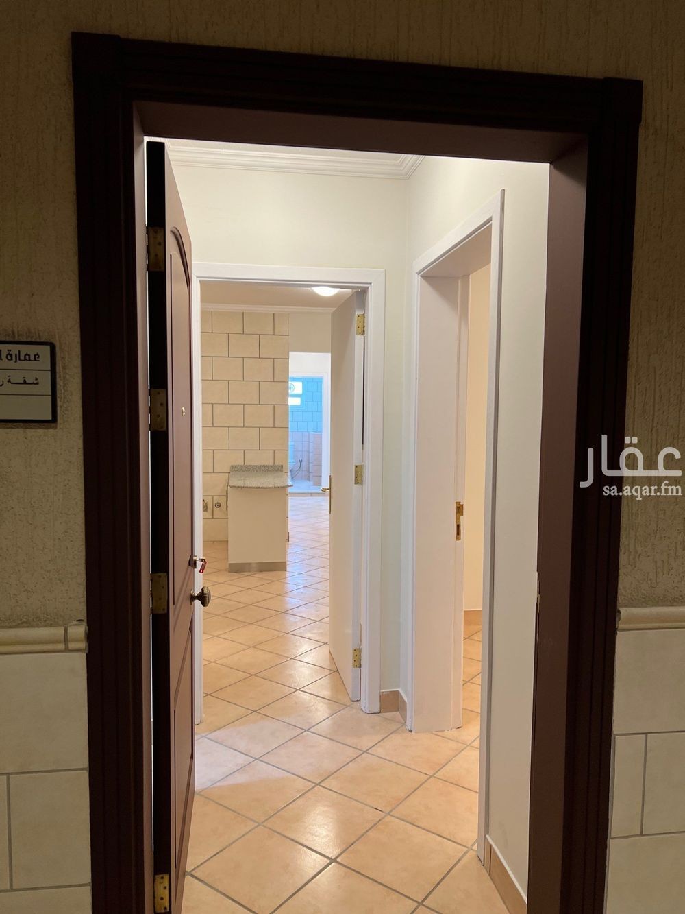شقة 3 غرف في حطين، الرياض 15