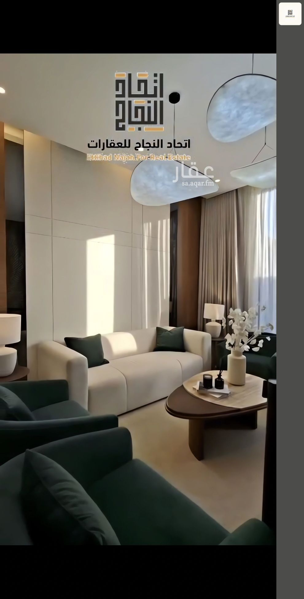 فيلا 3 غرف في الصفا، الرياض 4