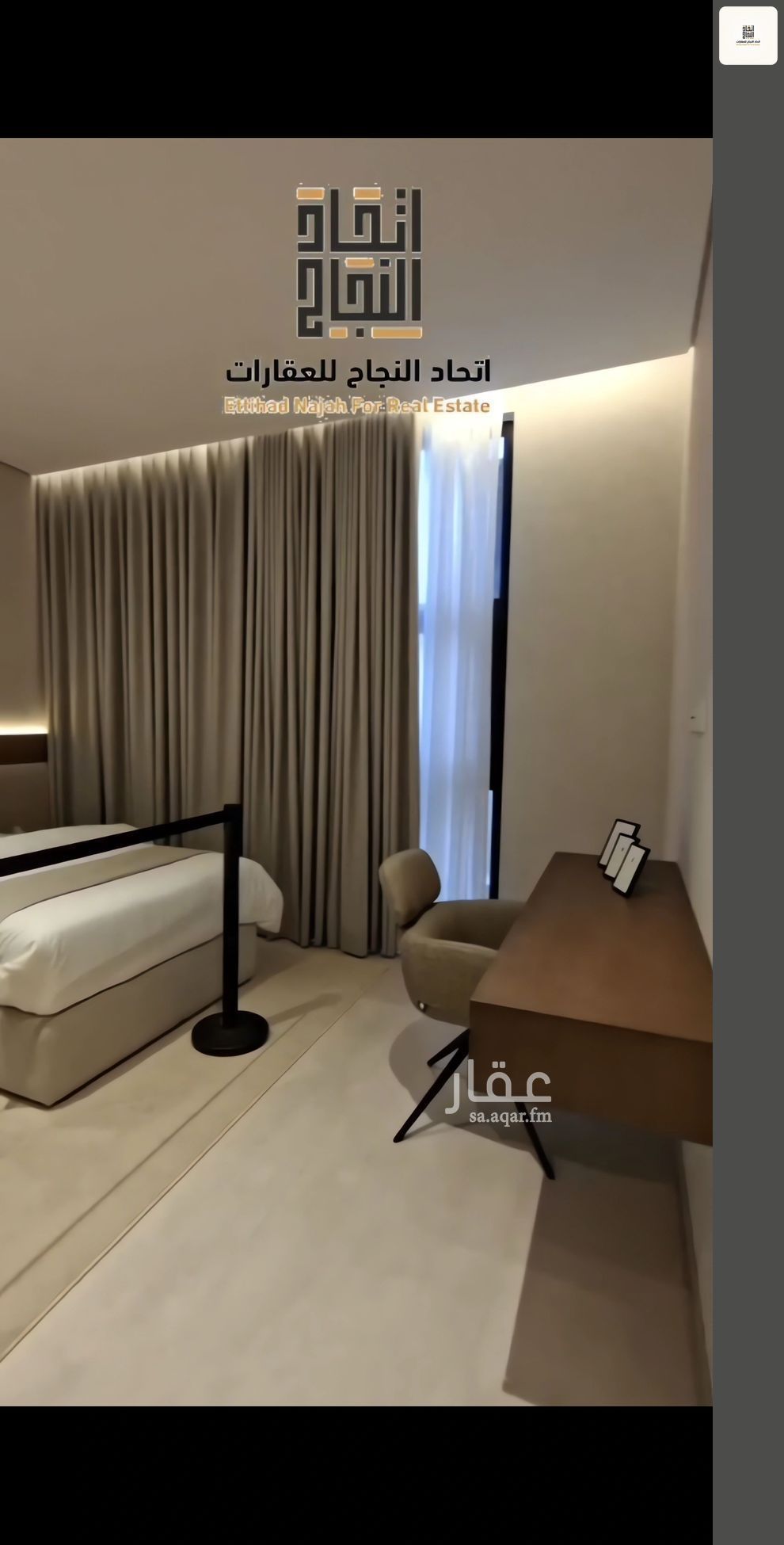 فيلا 3 غرف في الصفا، الرياض 16