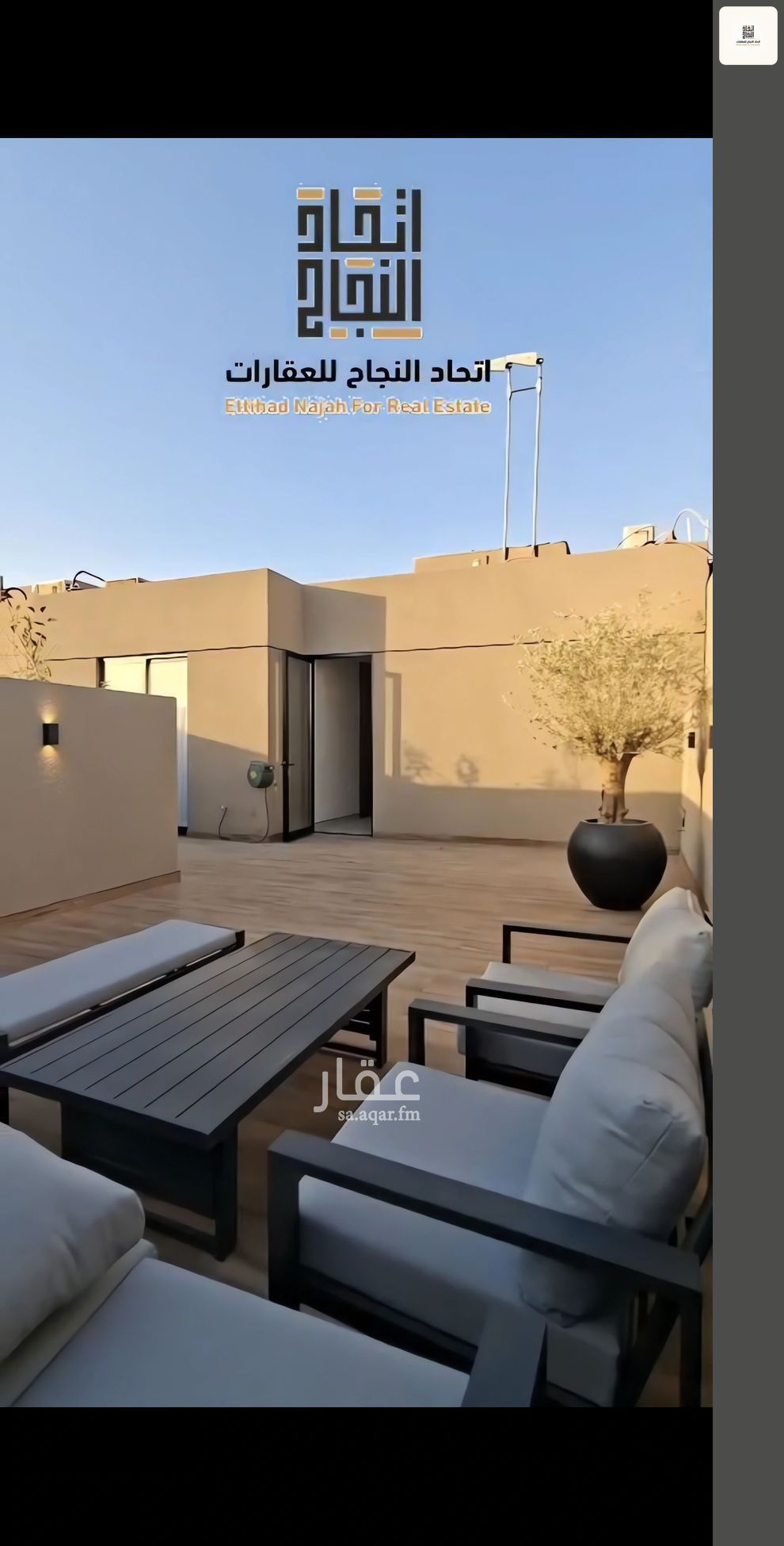 فيلا 3 غرف في الصفا، الرياض 19