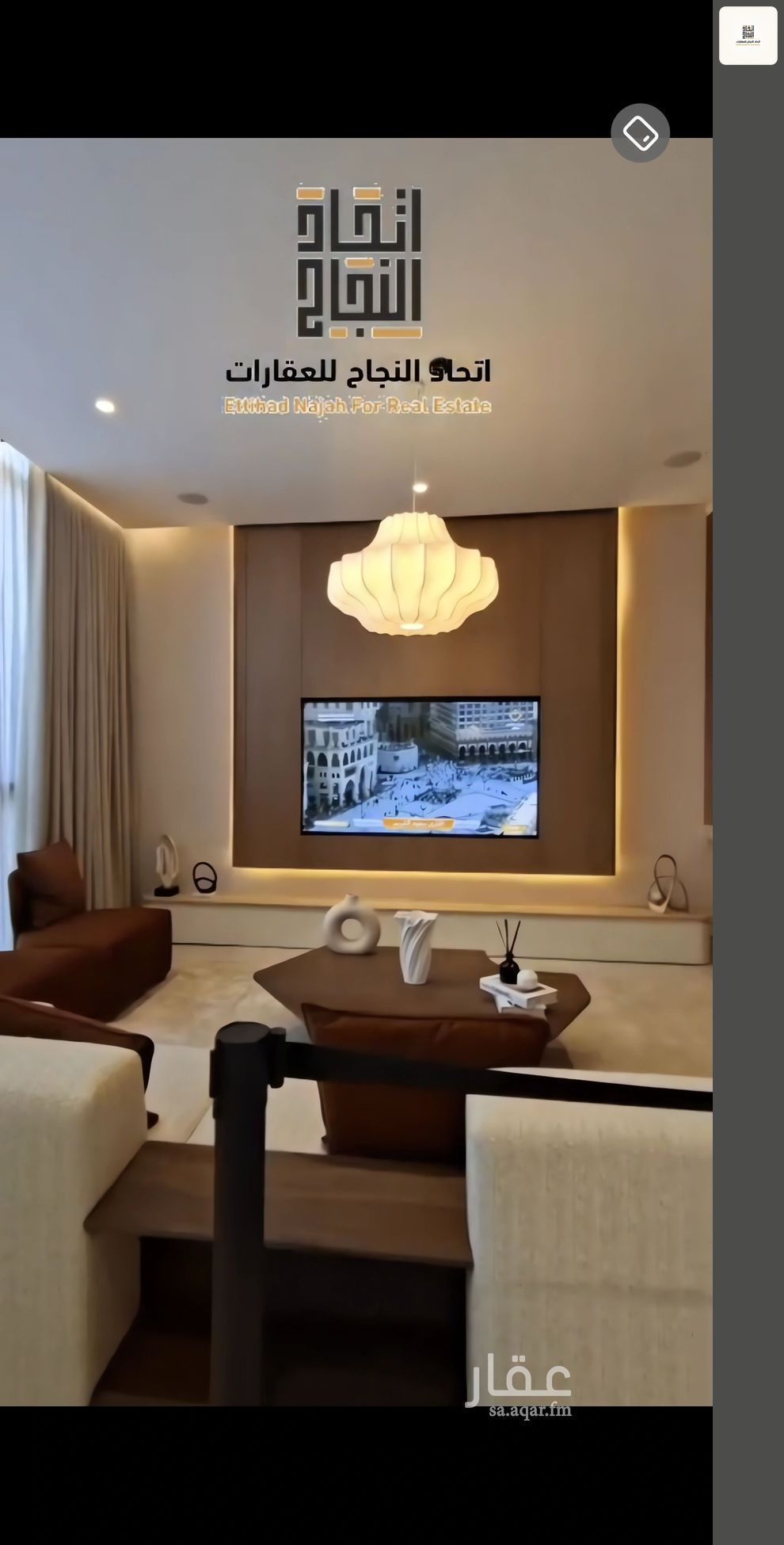 فيلا 3 غرف في الصفا، الرياض 6